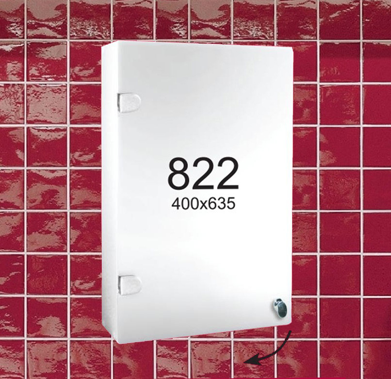 Навісний дзеркальна шафка у ванну кімнату м"822"