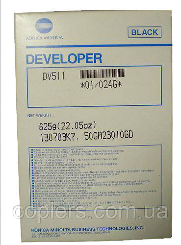 Developer DV511 Konica Minolta Bizhub 361/421/501/420/500, dv-511