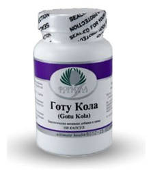 Готу Кола 100 капсул