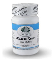 Залізо Хелат 90 капсул