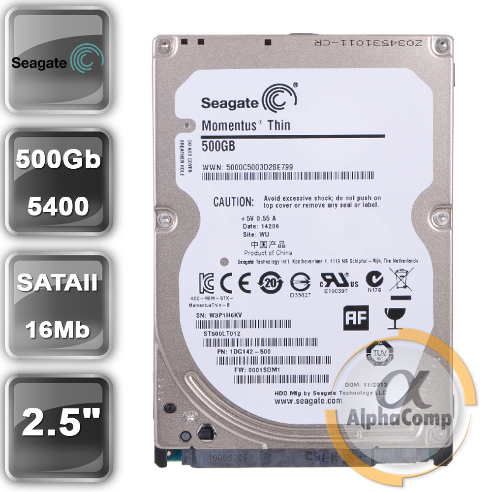 Жорсткий диск 2.5" 500Gb Seagate ST500LT012 (16Mb • 5400 • SATAII) БВ