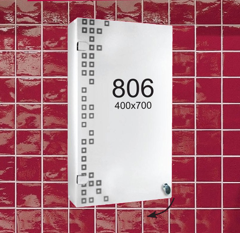 Дзеркальна шафка для ванної кімнати (шафка навісна) м"806"