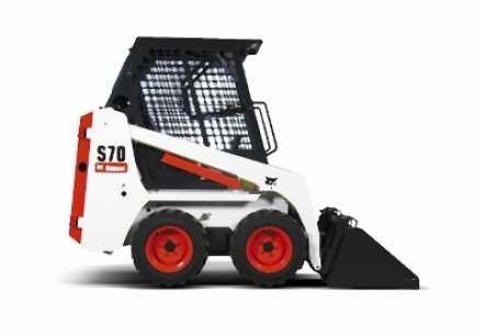 Запчастини до навантажувача Bobcat S70 