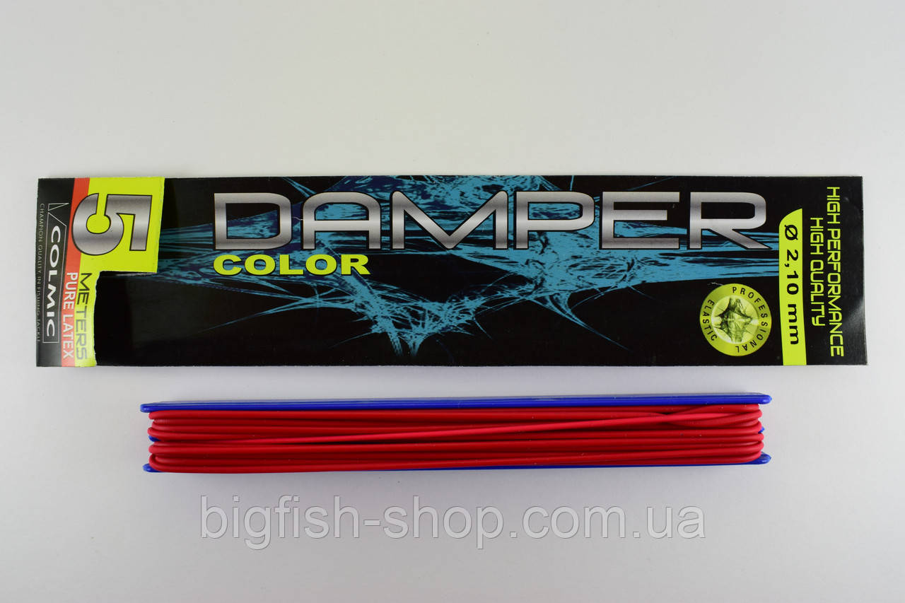 Штекерна гума Colmic Dumper Pole Elastic 2.1 мм.