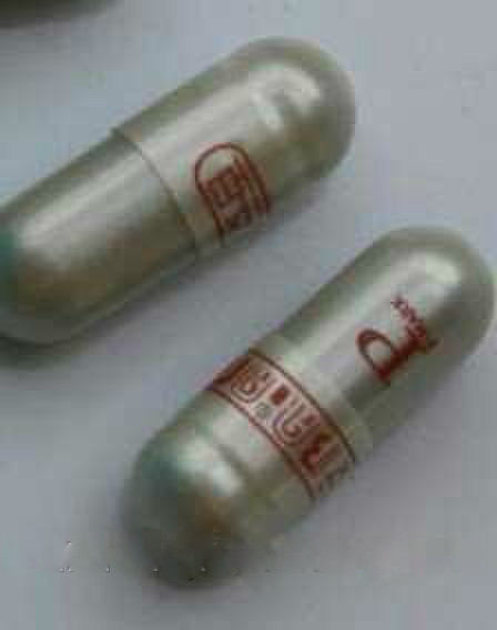 Лишоу Лішоу оригинал капсулы таблетки для похудения Лишоу Lishou 30 капсул в упаковке - фото 6 - id-p39337926