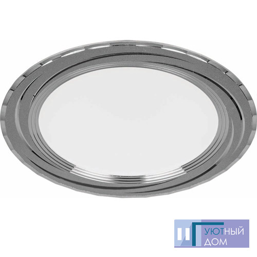 Світлодіодний світильник Feron AL777 5W 4000 К срібло