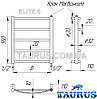 Сушарка для рушників Elite 5/500 від ТМ TAURUS в Україні., фото 2