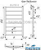Класичний н/ж сушарка для рушників Elite 8/850х400 мм із неіржавкої сталі з прямокутною трубою. 1/2, фото 2