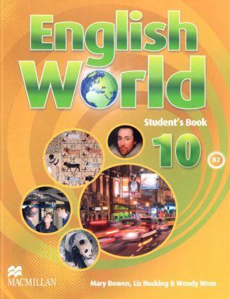 Підручник English World 10 student's Book