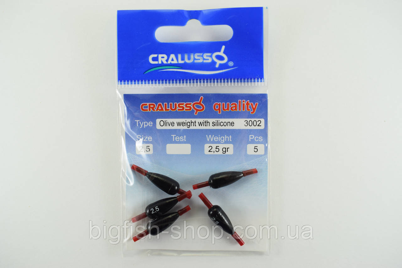 Грузила олівки Cralusso Olive 2.5 гр.
