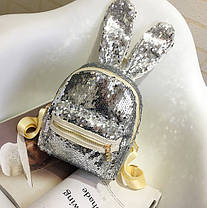 Міський рюкзак із вушками та паєтками Хамелеон, фото 3