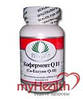 Кофермент Q10 10 мг, фото 5