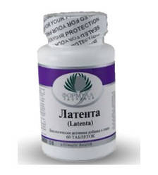 Латента 60 таблеток