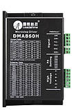 Цифровий драйвер крокового двигуна DMA860H Leadshine, фото 6