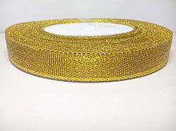 Стрічка парча для декору та рукоділля золото 0.5 см