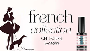 Гель-лак Naomi French Collection