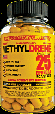 Жироспалювач Cloma Pharma Methyldrene 25