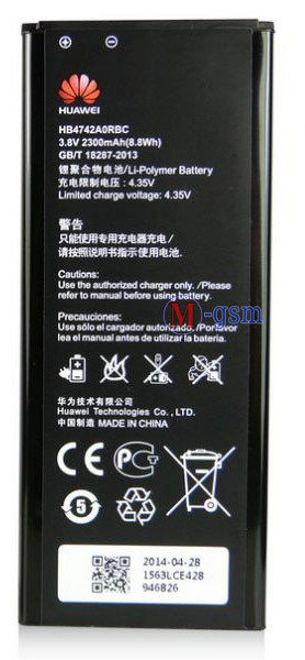 Акумулятор Huawei HB4742A0RBC для HONOR 3C (2300 мА·год)