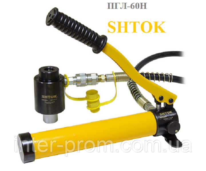 ПГЛ-60Н ШТОК Перфоратор гідравлічний для листового металу до 3 мм.