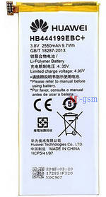 Акумулятор Huawei HB444199EBC+ для Honor 4C (2550 мА·год)