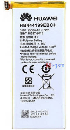 Акумулятор Huawei HB444199EBC+ для Honor 4C (2550 мА·год), фото 2