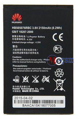Акумулятор Huawei HB505076RBC для G610, G700, G710 (2150 мА·год)