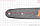 Шина Partner 16"-1,3mm 3/8"  40 см 56 зв. (одна заклепка), фото 3