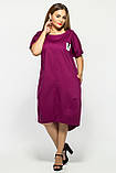 Плаття жіноче Бриджит фуксія, фото 2