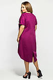 Плаття жіноче Бриджит фуксія, фото 3