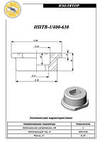Изолятор ИПТВ-1/400-630 01