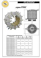 РТОС-1-10-2500-0,35 У3 Реактор сухой токоограничивающий