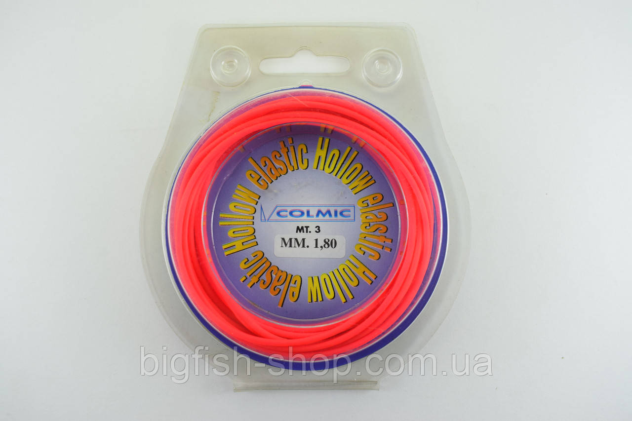 Штекерная резина Colmic Hollow Elastic 1.8 мм.: продажа, цена в ...