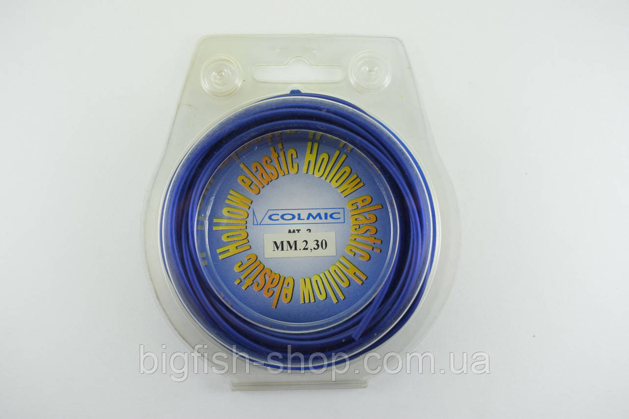 Штекерна гума Colmic Hollow Elastic 2.3 мм.