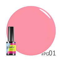 Гель-лак Naomi Plastic Geometry No 01 рожевий, емаль