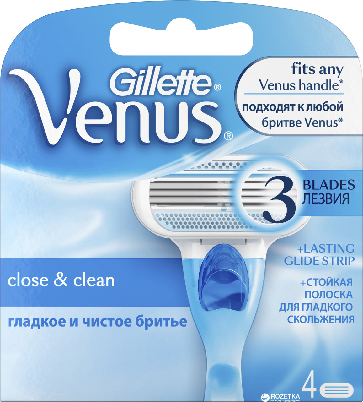Картридж Gillette "Venus" (4) - фото 2 - id-p52747365