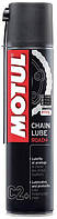 C2+ CHAIN LUBE ROAD+ (400ML)