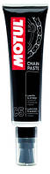 C5 CHAIN PASTE (150ML)