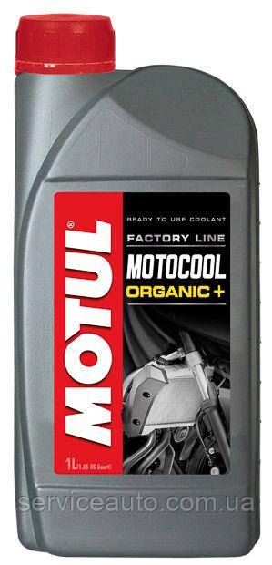 MOTOCOOL FACTORY LINE -35°C (1L)