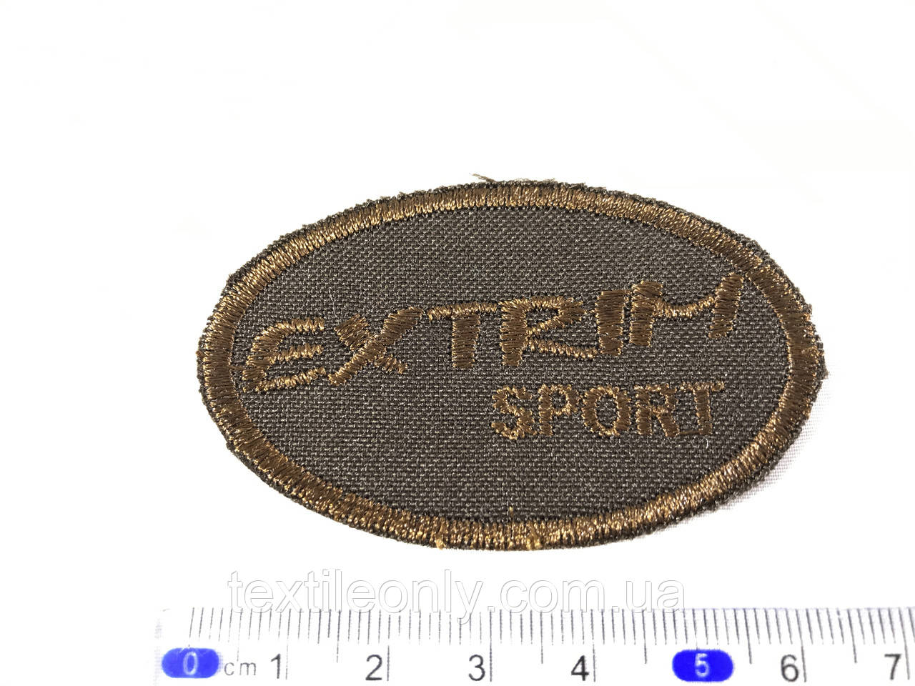 Нашивка Extrim sport колір коричневий 66x40 мм