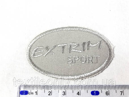 Нашивка Extrim sport колір світло сірий 66x40 мм, фото 1
