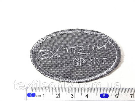 Нашивка Extrim sport колір сірий 66x40 мм, фото 1