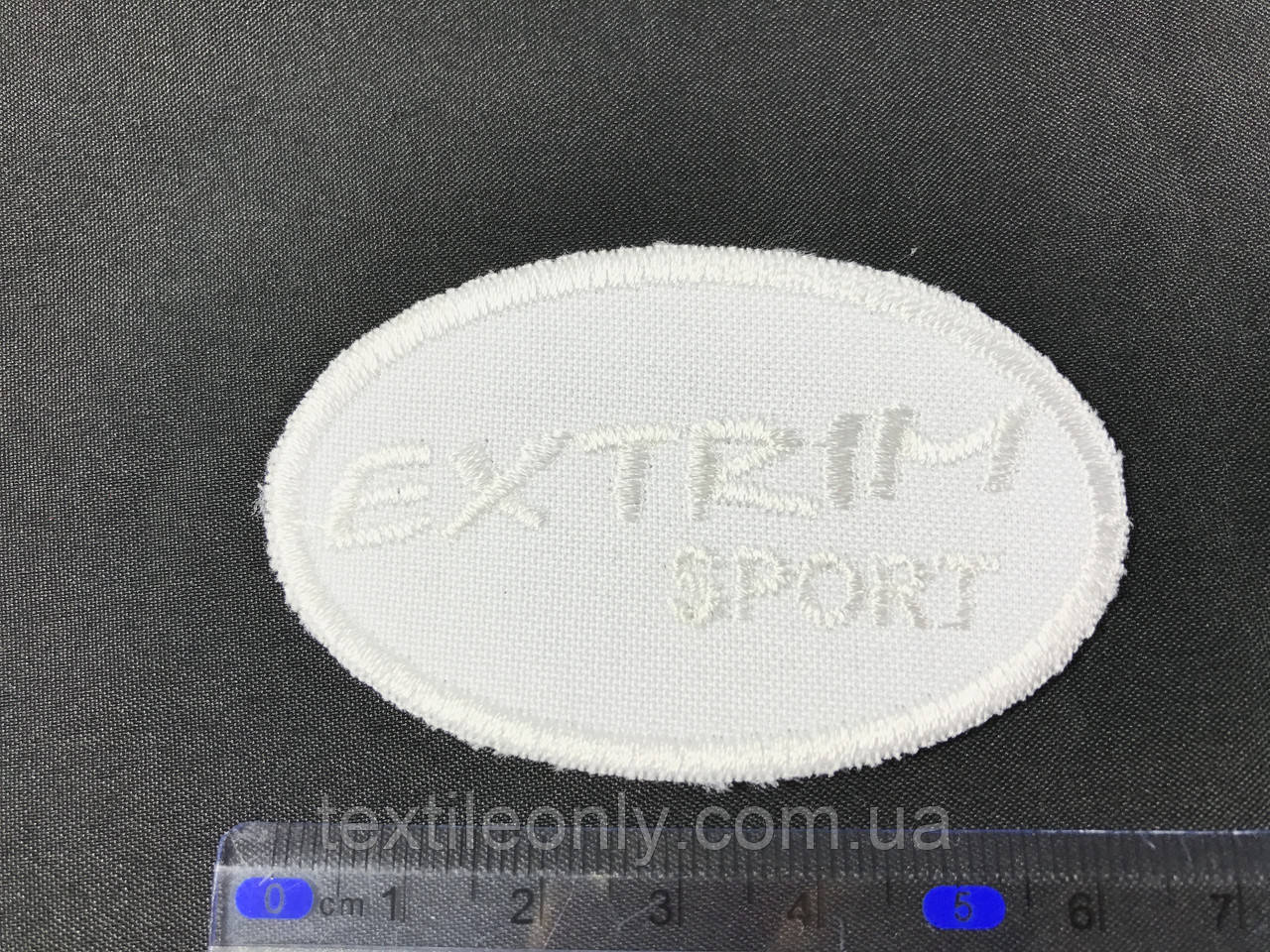 Нашивка Extrim sport колір білий 66x40 мм