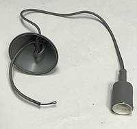 Декоративный подвес для LED лампы SL-072 V-образный Е27 серый Код.58965