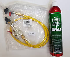 Спрей DRAA 171UN 600 мл ( 11,713)