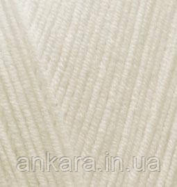 Alize Cotton Gold 01