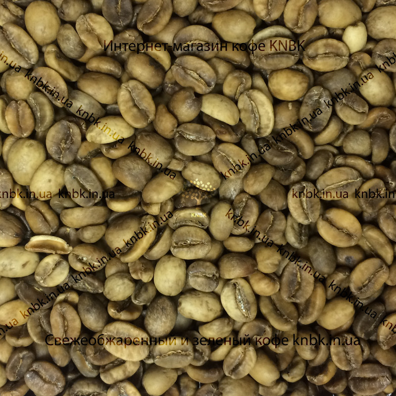 Арабіка Колумбія Супремо БЕЗ КОФЕЇНУ (Supremo DECAF) 200г. ЗЕЛЕНА кава