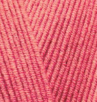 Alize Cotton Gold 38