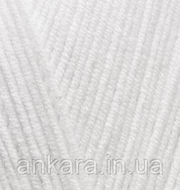 Alize Cotton Gold 55