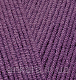 Alize Cotton Gold 122