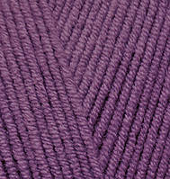 Alize Cotton Gold 122